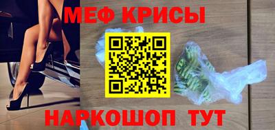 шишки Брянск
