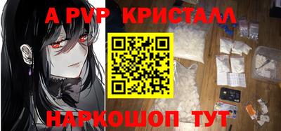 jwh Боровичи