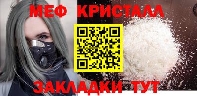 jwh Боровичи