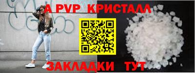 jwh Боровичи
