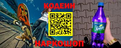 jwh Боровичи