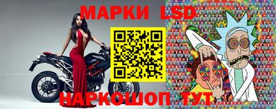 jwh Боровичи