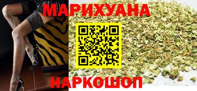 шишки Брянск