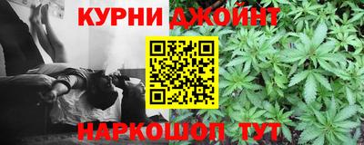 винт Братск