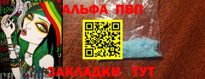 jwh Боровичи