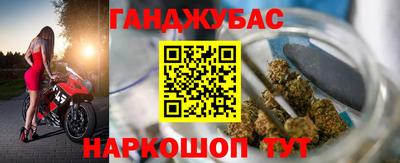 jwh Боровичи