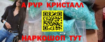 jwh Боровичи