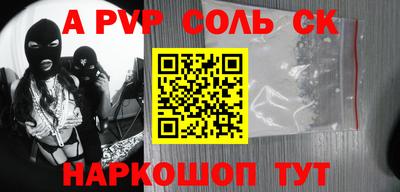 jwh Боровичи