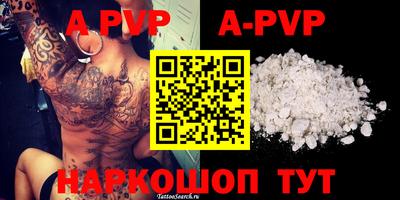 jwh Боровичи