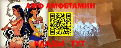 jwh Боровичи