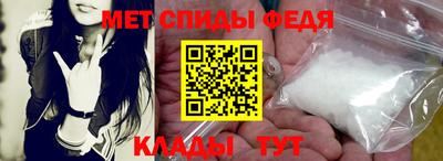 шишки Брянск