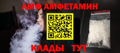 jwh Боровичи