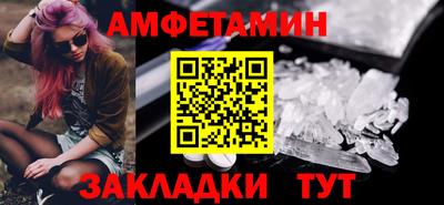 jwh Боровичи