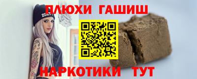 jwh Боровичи