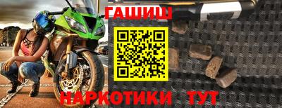 jwh Боровичи