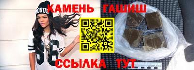 винт Братск