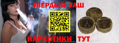 jwh Боровичи