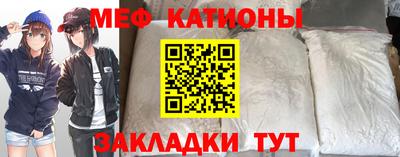 jwh Боровичи